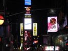 New York City 2008 043.jpg